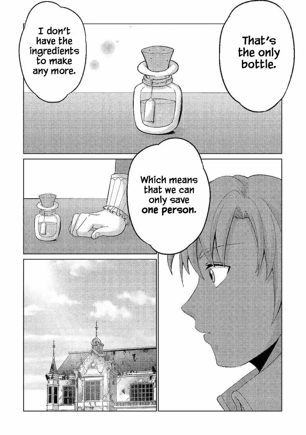 Mizu shika Denai Shingu Cup wo Sazukatta Boku wa, Fumou no Ryouchi de Suki ni Ikiru koto ni Shimashita Chapter 3 7